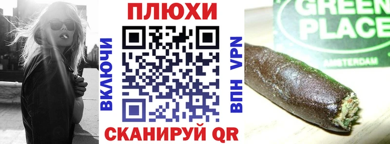 Гашиш Premium  Вилючинск 