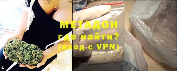 мдпв Беломорск