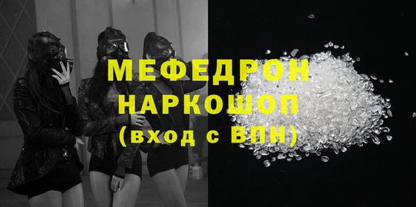 apvp Балахна