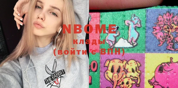 соль курить ск Баксан