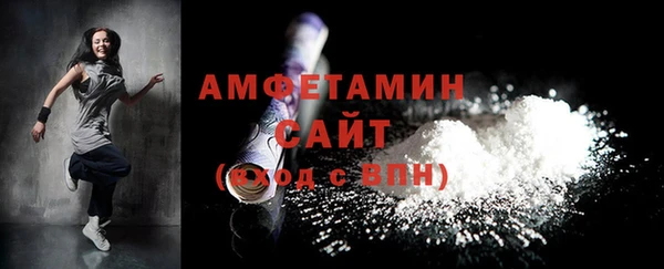 apvp Балахна