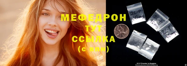 мдпв Беломорск