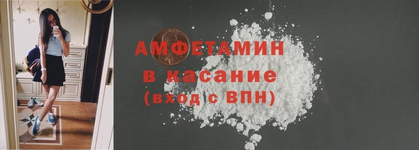 соль курить ск Баксан