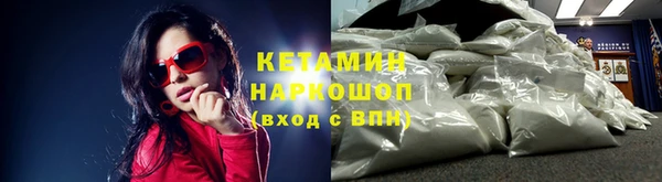 apvp Балахна