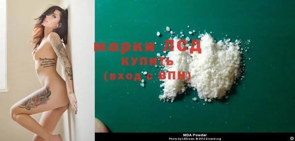 соль курить ск Баксан