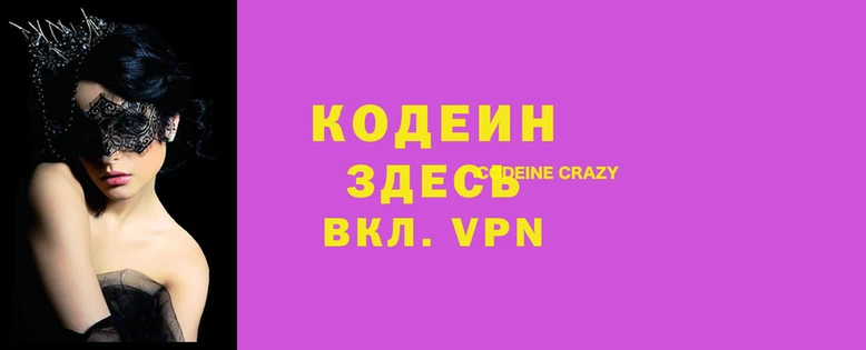 соль курить ск Баксан
