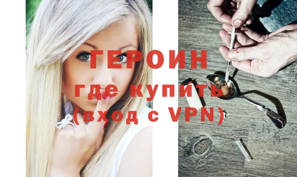 винт Строитель