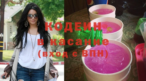мяу мяу мука Струнино