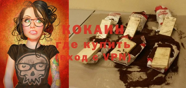 соль курить ск Баксан