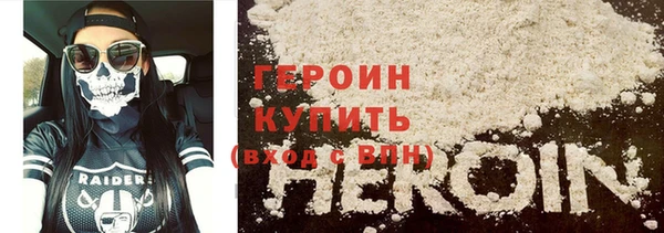спайс Балабаново
