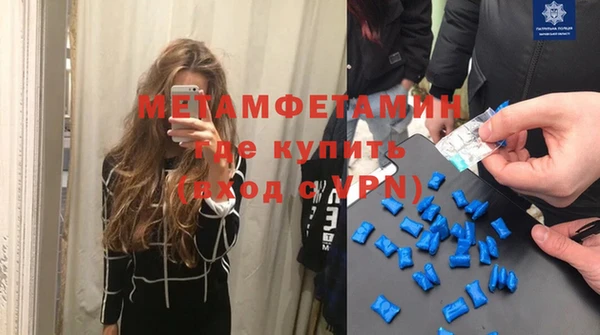 винт Строитель