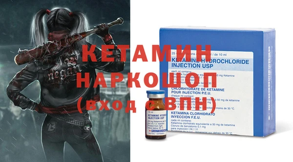 2c-b Белоозёрский