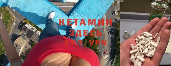 mdpv Белокуриха