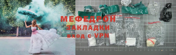 винт Строитель
