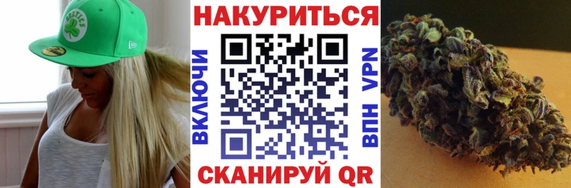 магазин продажи наркотиков  Вилючинск  hydra сайт  даркнет телеграм  Каннабис гибрид 